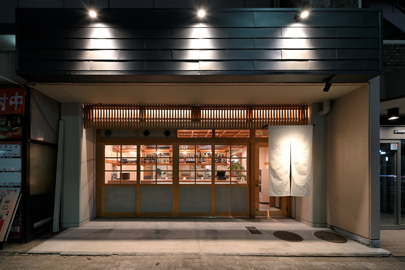 おさかなろくの施工事例